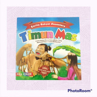 Timun Mas