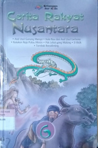 Cerita Rakyat Nusantara