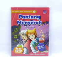 Pantang menyerah= Never Give Up